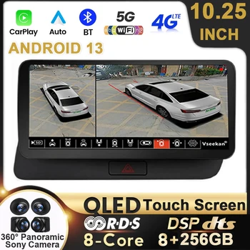10,25 Дюймов Автомобильный Радиоприемник Беспроводной Carplay Android 13 Для Audi Q5 2009-2017 HD QLED RHD АВТО Видеоплееры GPS Навигация Bluetooth