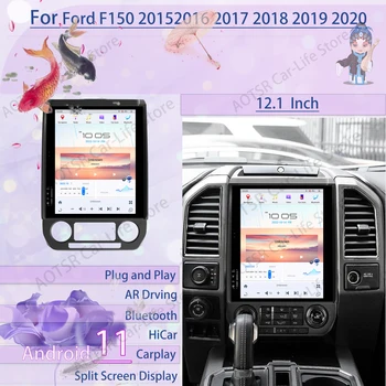 Автомобильный Мультимедийный Стерео Android с экраном Qualcomm Tesa Для Ford F150 2015-2018 2019 2020 2021 GPS Navi Автомагнитола Головное Устройство