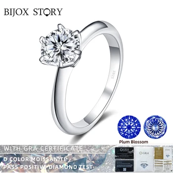 BIJOX STORY Multi Cutting Индивидуальное Кольцо с Муассанитом для Женщин из Стерлингового Серебра S925 Пробы Sakura Love 100 Кольца с Черенками Цветов Сливы
