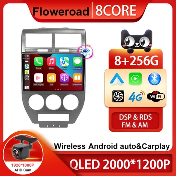 Android 13 Автомобильный Радиоприемник DVD Для Jeep Compass 1 MK 2006-2010 Мультимедийный Плеер GPS Навигация Процессор Стерео Головное Устройство № 2 DIN