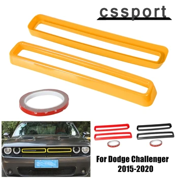2 шт. Вставки в переднюю решетку радиатора для Dodge Challenger 2015-2020, вставки в рамку передней решетки, декоративная отделка крышки