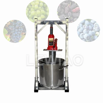 Высокоэффективная ручная гидравлическая соковыжималка для фруктов, машина для прессования винограда из нержавеющей стали, небольшая машина для прессования ледяного вина