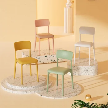 Удобные кресла для отдыха, роскошные современные стулья в скандинавском минималистичном стиле, Шезлонги со спинкой для столовой, Ясли для кормления, Кухонная мебель