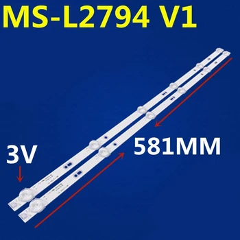 2 шт. Светодиодная лента подсветки для MS-L2794 V1 JL.D32061330-083HS-M DEXP H32F7000K H32D7100K H32D7200K H32D7300K LE-32ZTH06 HV320WHB
