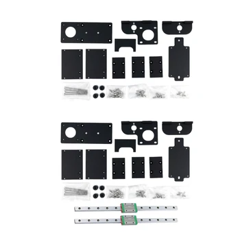 Комплекты для обновления деталей 3D-принтера для Ender3/CR10 DualZAxis T8 Комплекты ходовых винтов Кронштейн алюминиевый с ременным шкивом