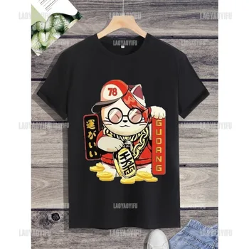Уникальные изделия серии Harajuku Lovely Lucky Cat, футболки с принтом, уличная мода унисекс с круглым вырезом, горячая распродажа