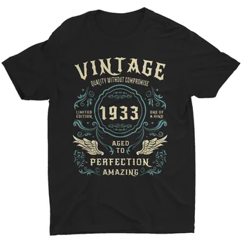 Винтажная футболка 1933 года, футболка с 90-летием для мужчин, футболка с Днем отца и дедушкой