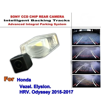 Для Honda Vezel Elysion HRV Odyssey 2015-2017 Smart Tracks Чиповая Камера HD CCD Интеллектуальная Динамическая Парковочная Камера Заднего Вида
