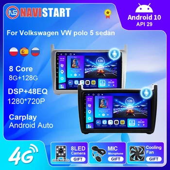 NAVISTART Android 10 Автомагнитола Для Volkswagen VW polo 5 седан 2008-2020 Мультимедийный Плеер 2 Din Carplay Стерео GPS Головное Устройство