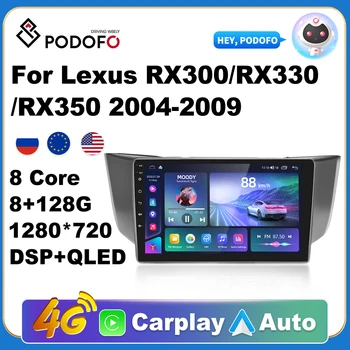 Podofo Автомобильный Android Carplay Радио Мультимедийный Плеер Для Lexus RX300/RX330/RX350 2004-2009 2 Din Авторадио Видео AI Голос GPS Navi